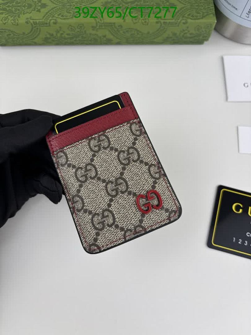 Gucci-Wallet-4A Quality Code: CT7277 $: 39USD