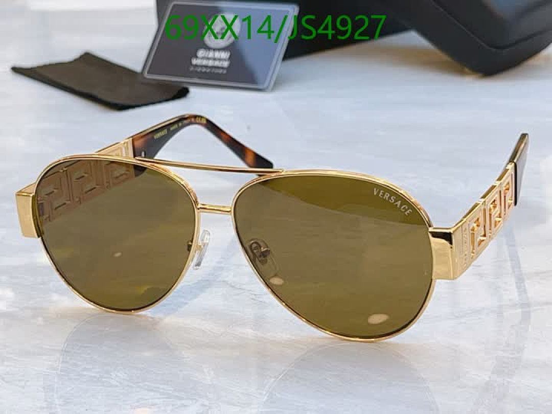 Versace-Glasses Code: JS4927 $: 69USD