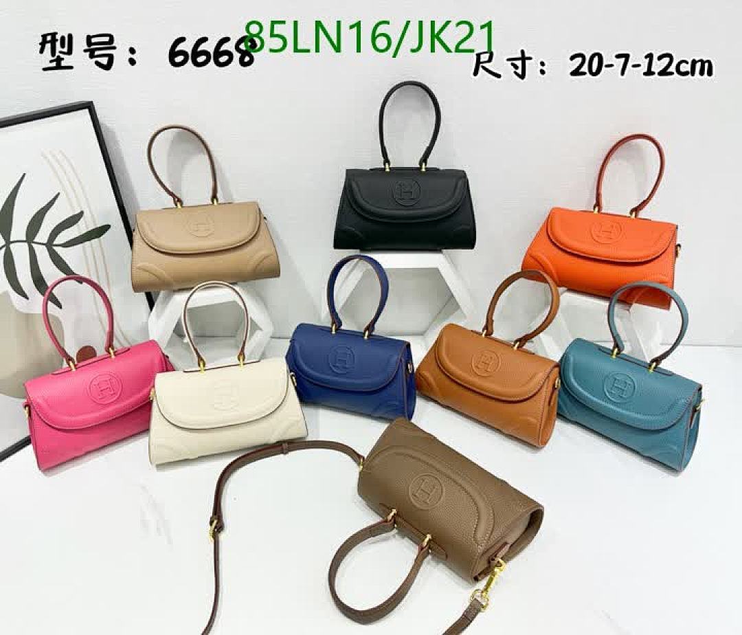 Hermes-Bag-4A Quality Code: JK21 $: 85USD