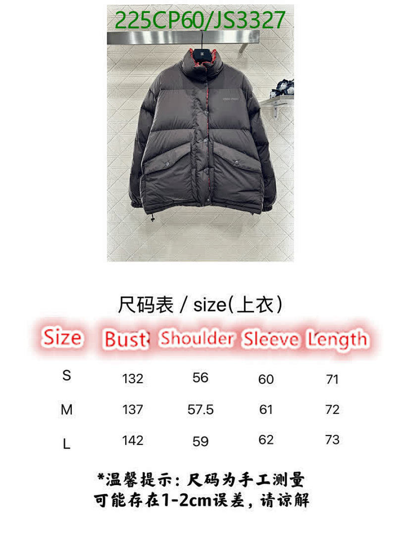 Miu Miu-Down jacket Women Code: JS3327 $: 225USD