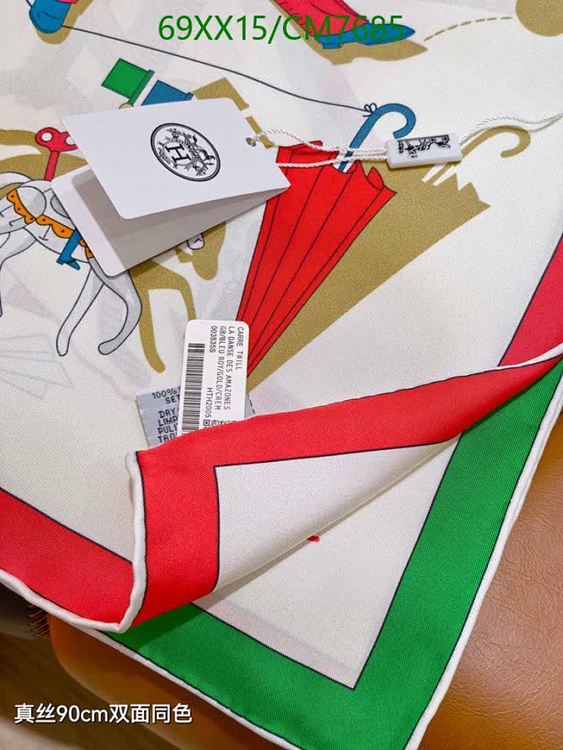 Hermes-Scarf Code: CM7685 $: 69USD