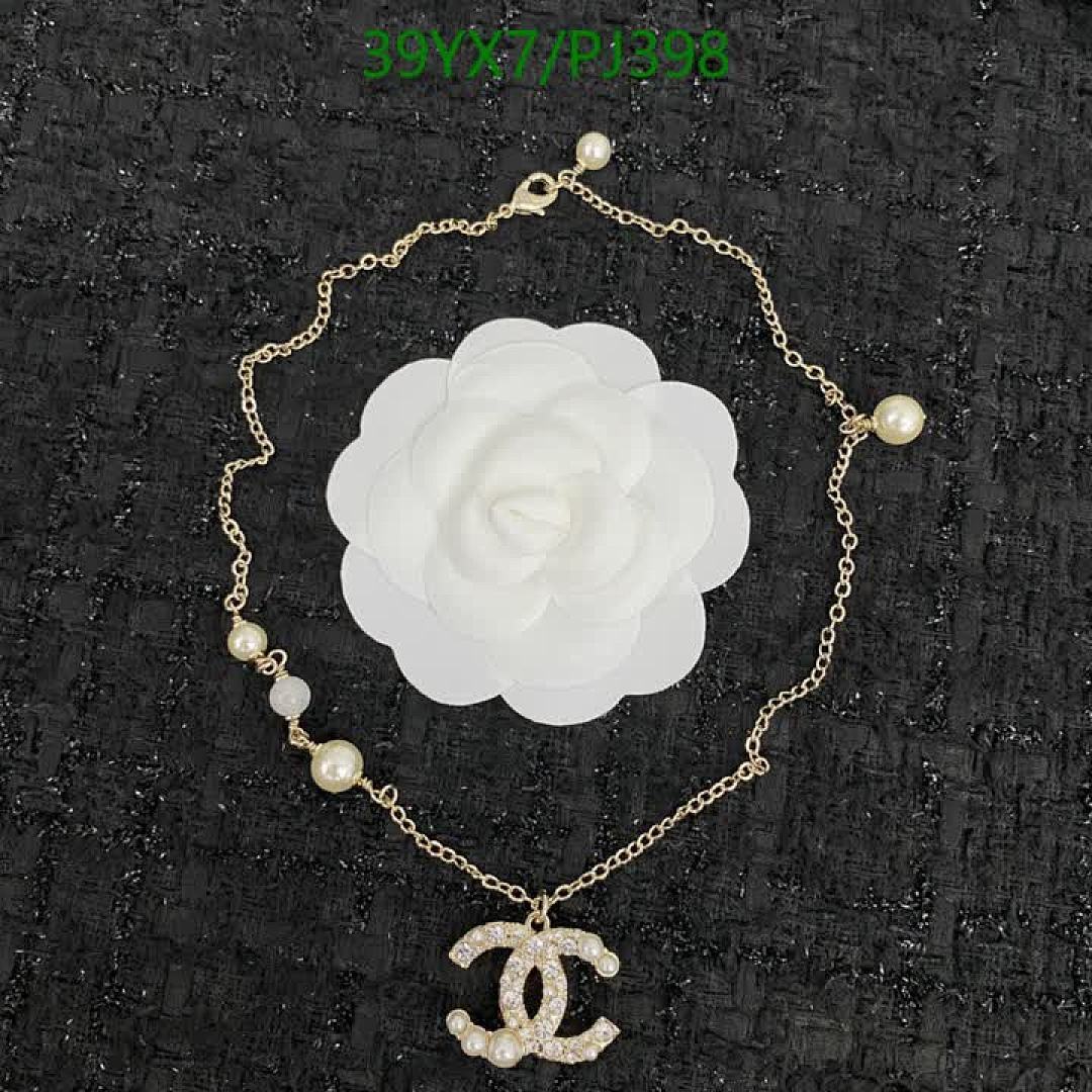 Chanel-Jewelry Code: PJ398 $: 39USD