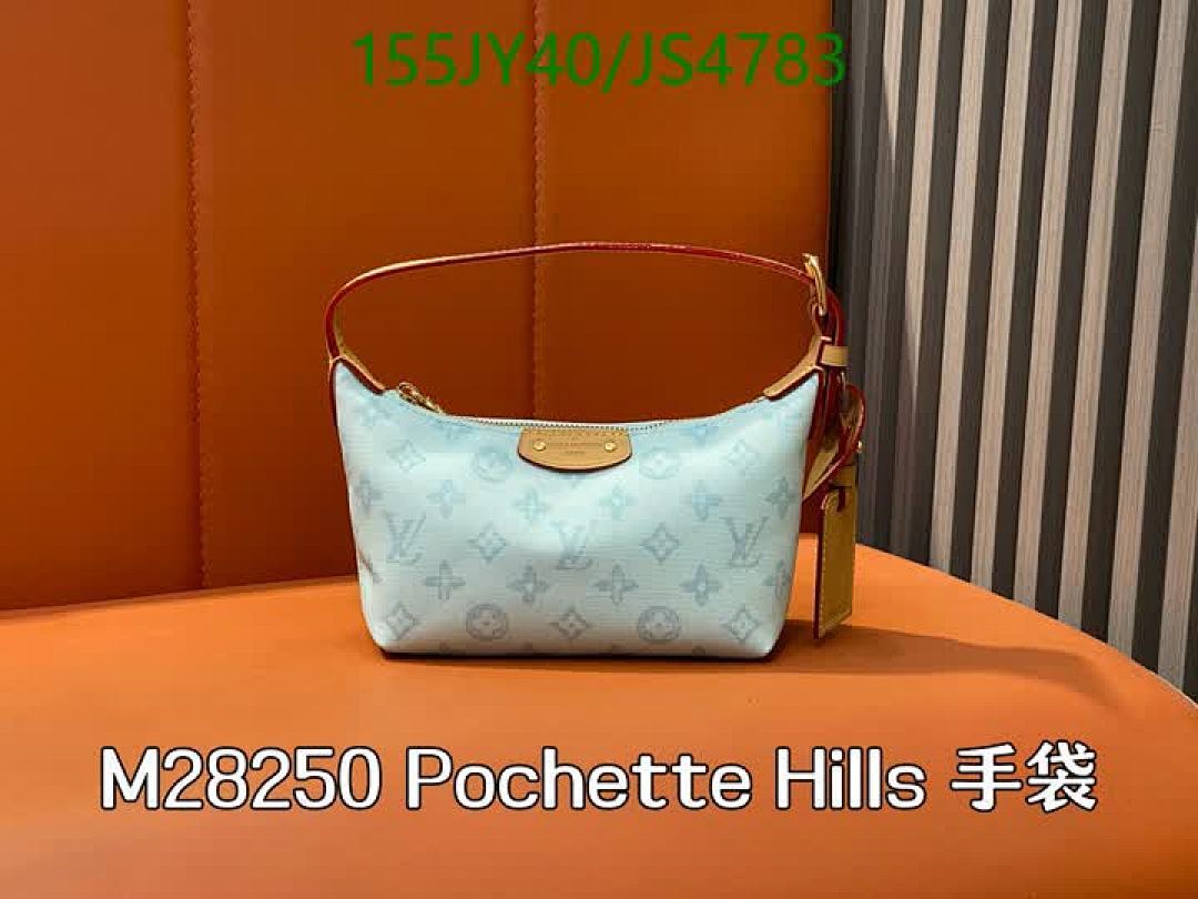 LV-Bag-Mirror Quality Code: JS4783 $: 155USD