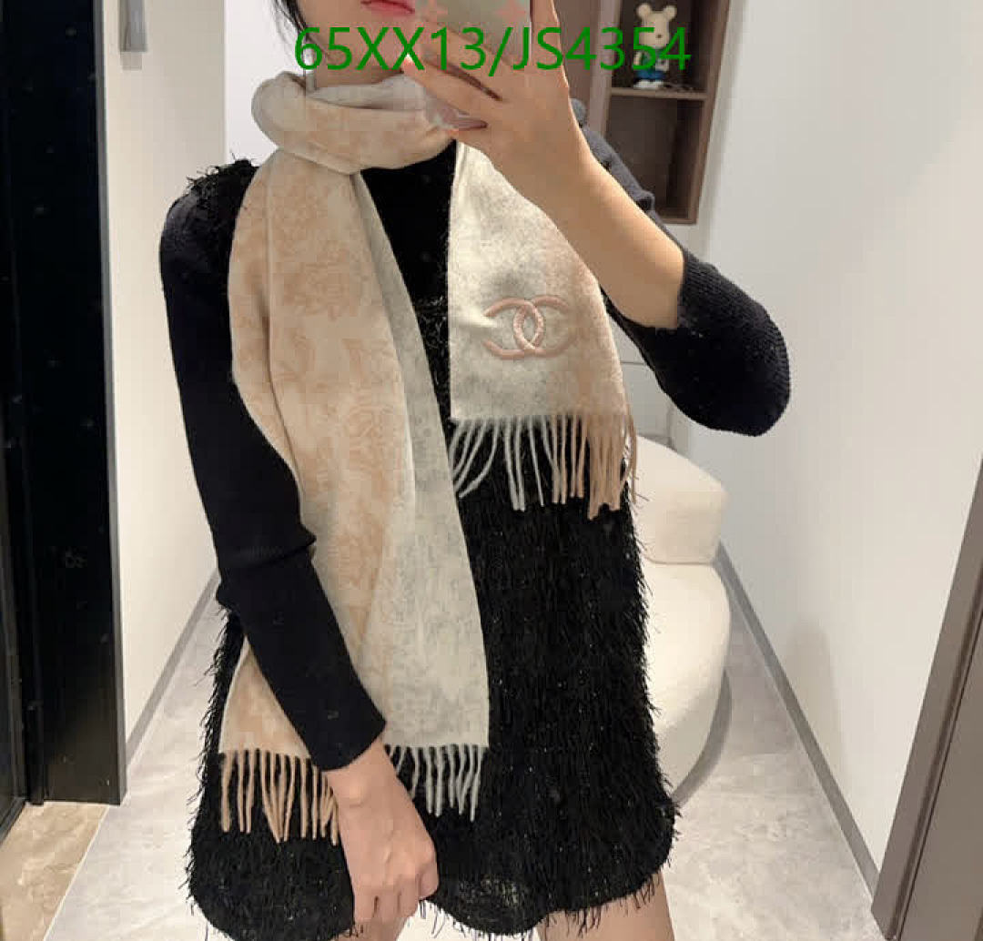 Chanel-Scarf Code: JS4354 $: 65USD