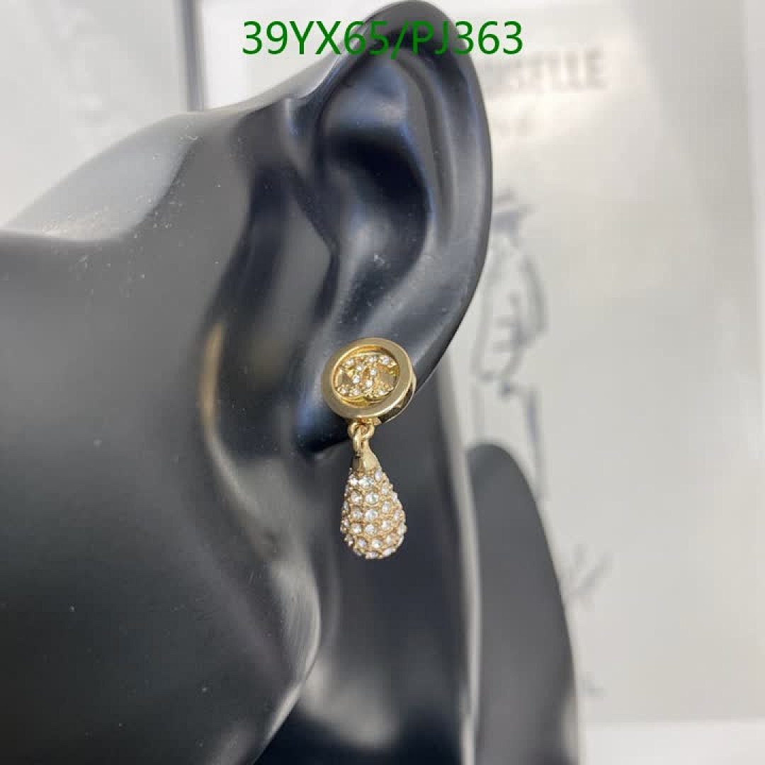 Chanel-Jewelry Code: PJ363 $: 39USD