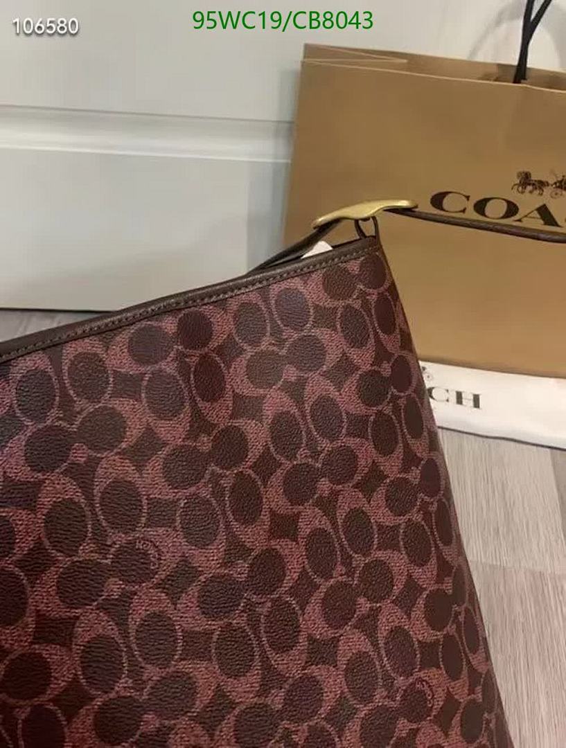 Coach-Bag-4A Quality Code: CB8043 $: 95USD