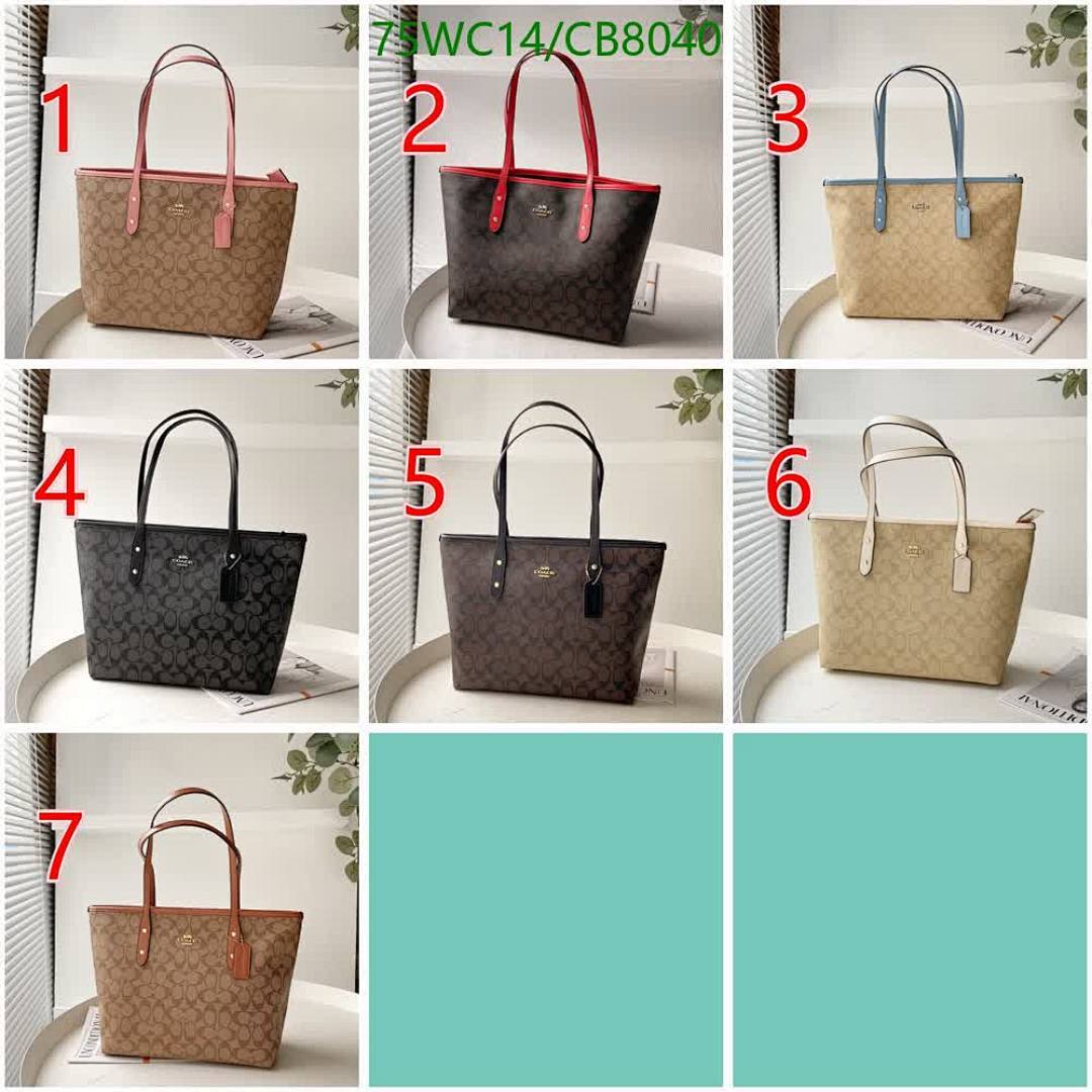 Coach-Bag-4A Quality Code: CB8040 $: 75USD