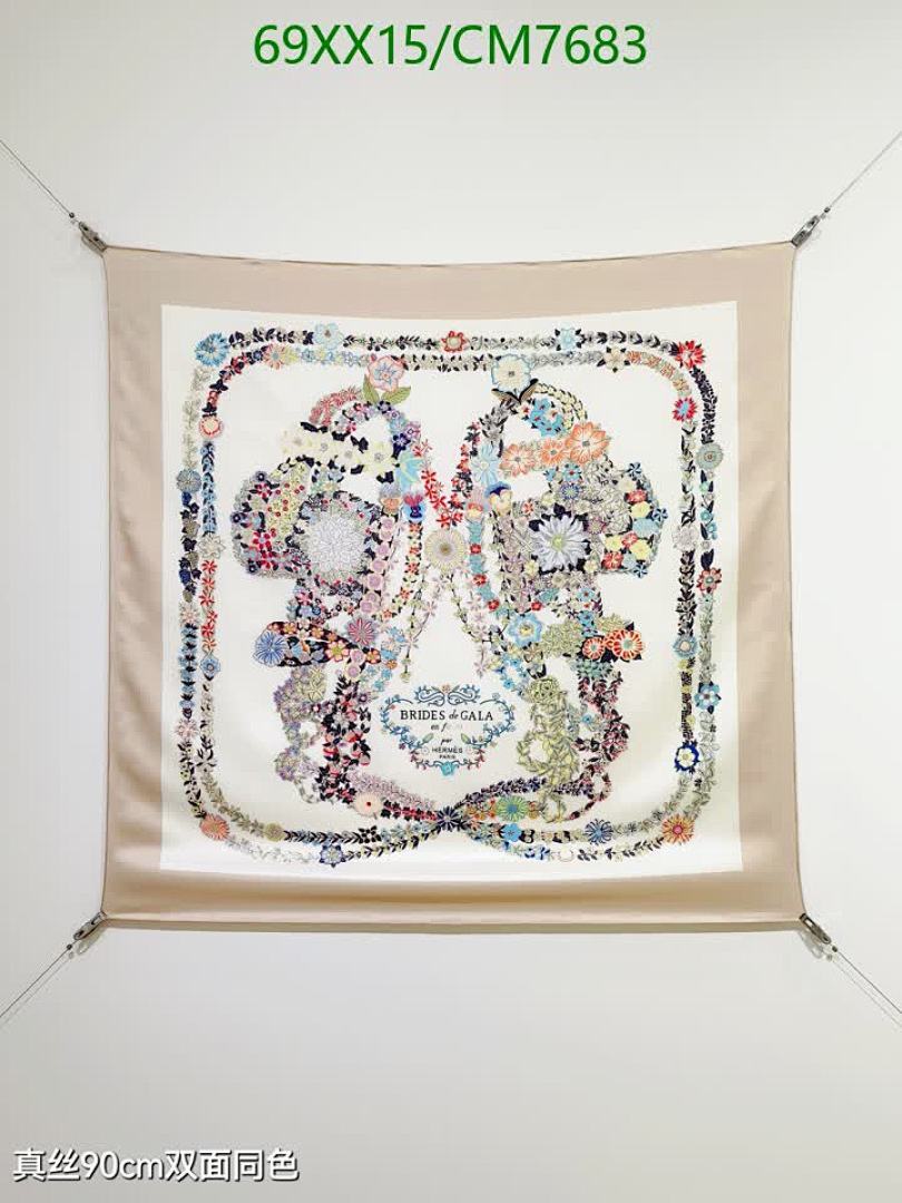 Hermes-Scarf Code: CM7683 $: 69USD