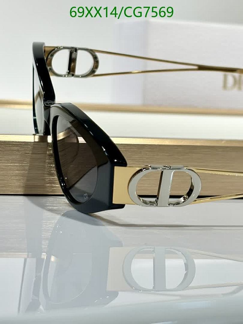 Dior-Glasses Code: CG7569 $: 69USD