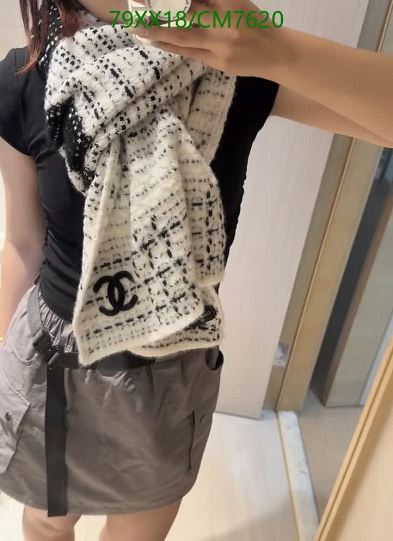 Chanel-Scarf Code: CM7620 $: 79USD