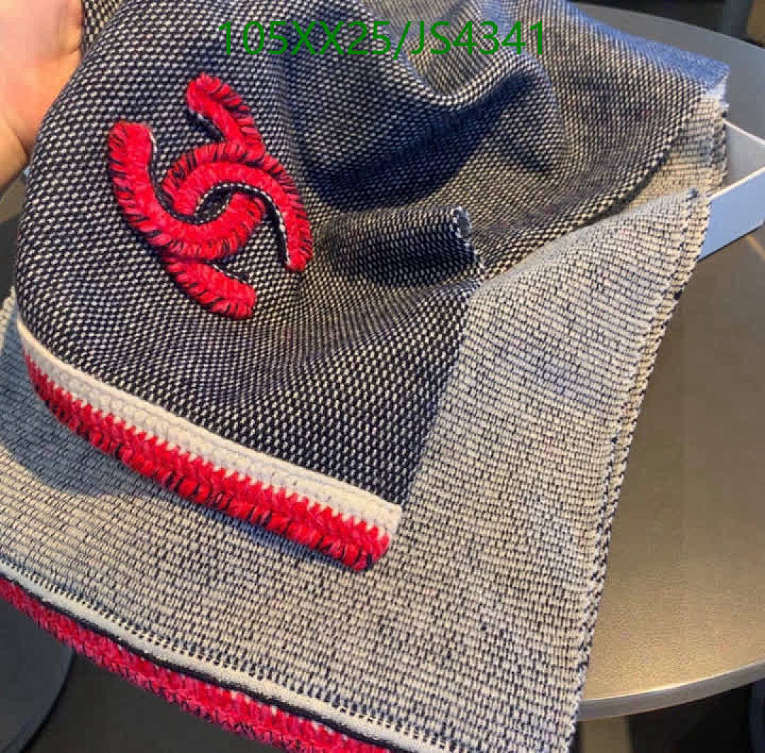 Chanel-Scarf Code: JS4341 $: 105USD