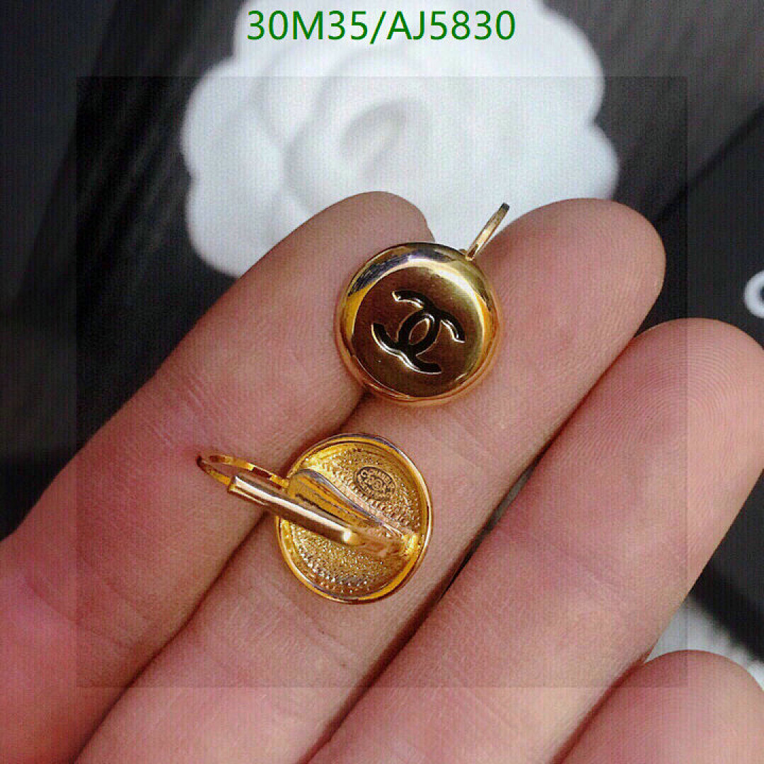 Chanel-Jewelry Code: AJ5830 $: 35USD
