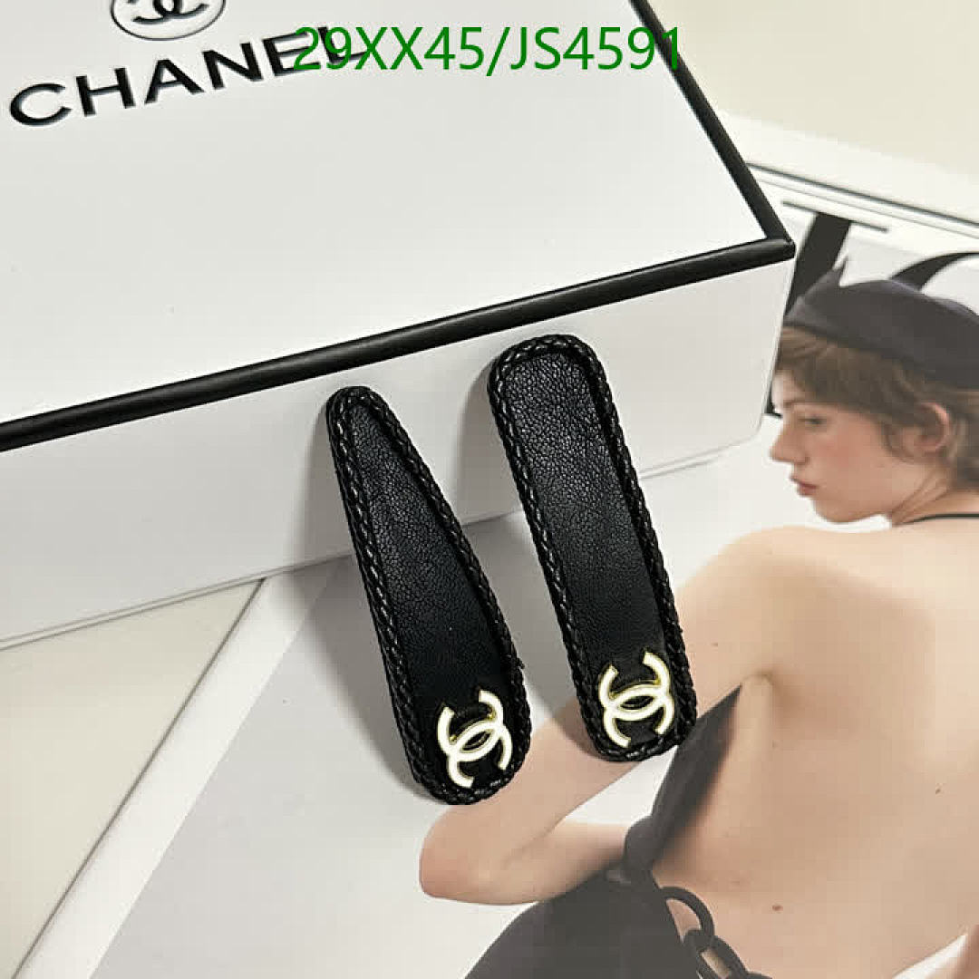 Chanel-Headband Code: JS4591 $: 29USD