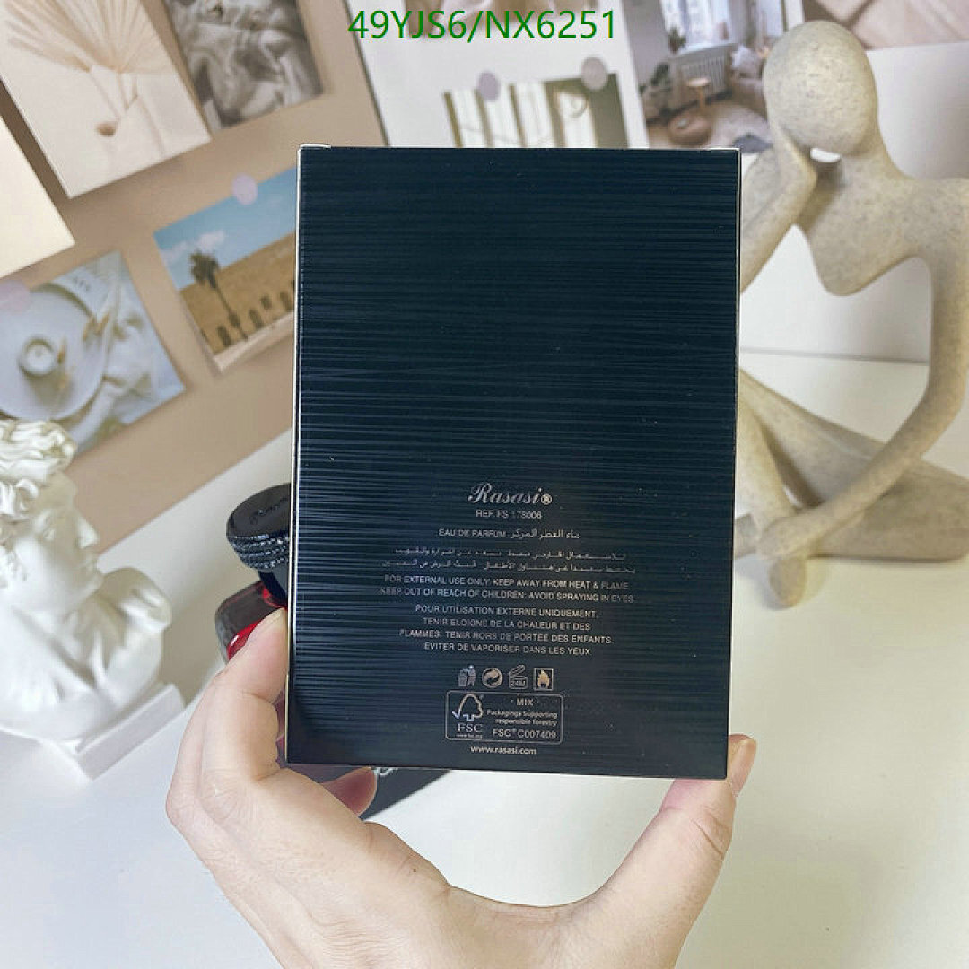 Hawas-Perfume Code: NX6251 $: 49USD