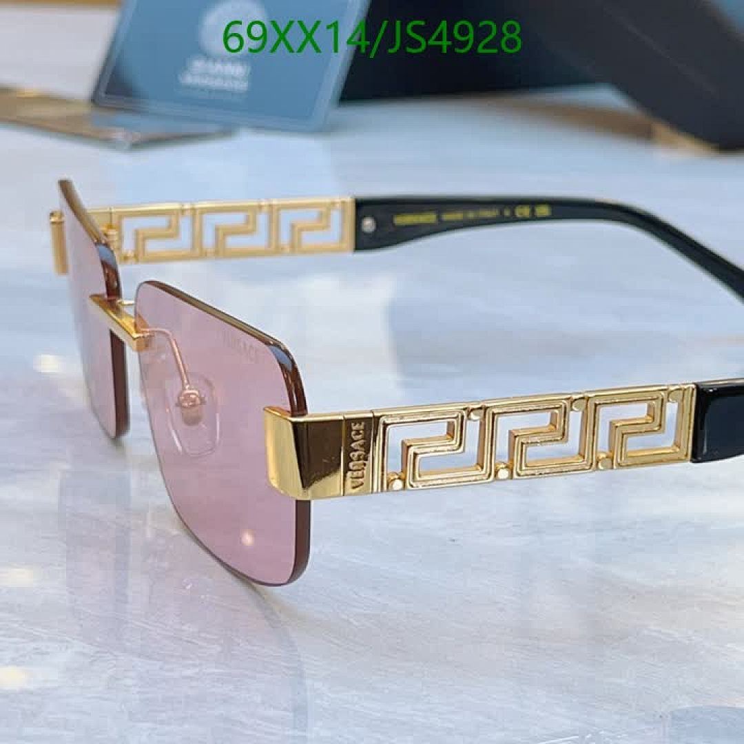 Versace-Glasses Code: JS4928 $: 69USD