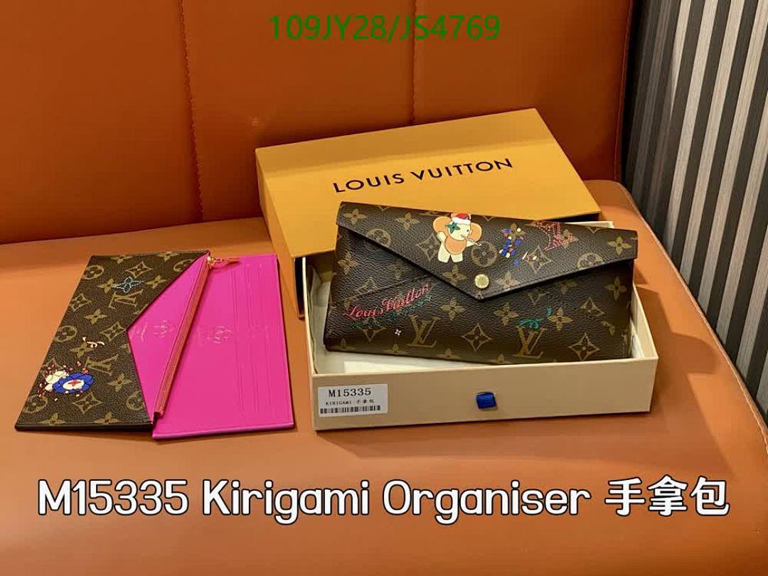 LV-Wallet Mirror Quality Code: JS4769 $: 109USD