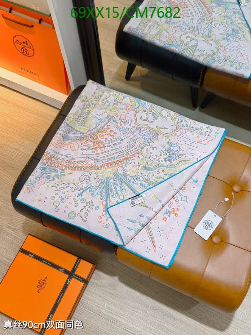 Hermes-Scarf Code: CM7682 $: 69USD