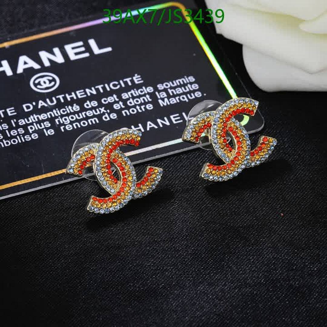 Chanel-Jewelry Code: JS3439 $: 39USD
