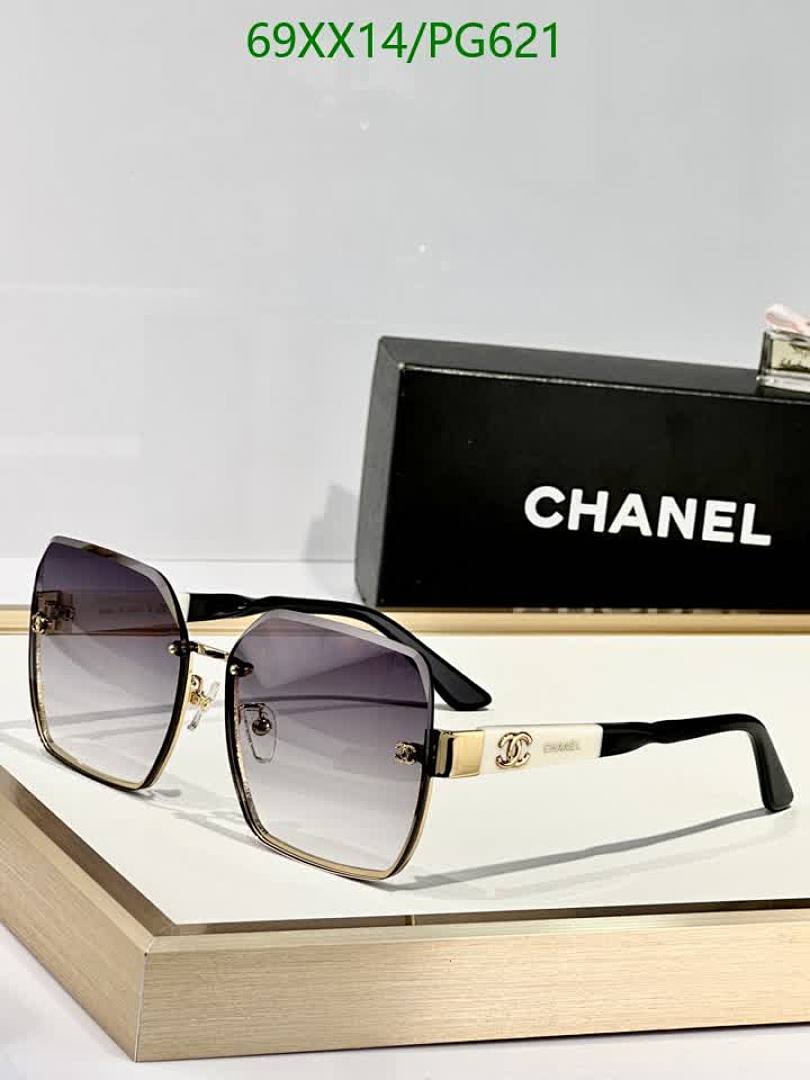 Chanel-Glasses Code: PG621 $: 69USD