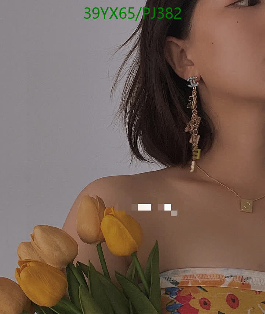 Chanel-Jewelry Code: PJ382 $: 39USD
