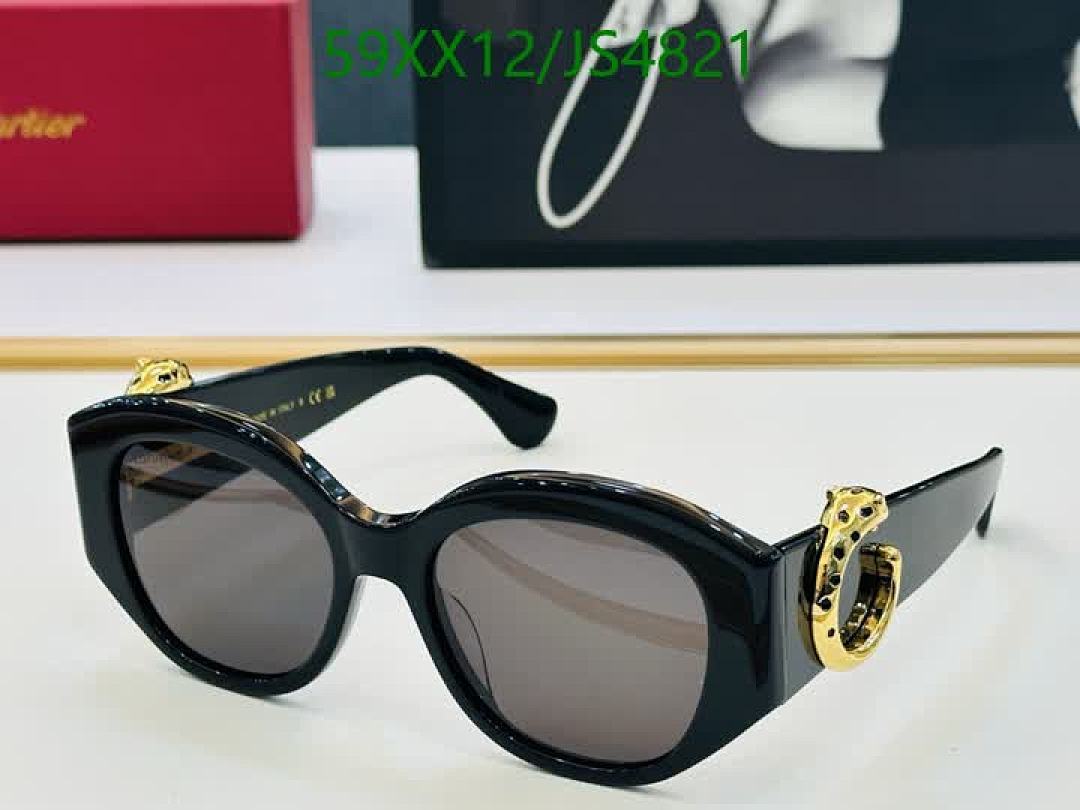 Cartier-Glasses Code: JS4821 $: 59USD