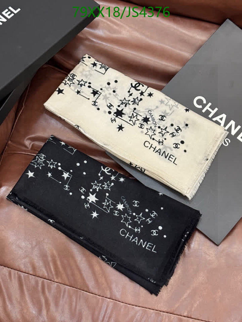 Chanel-Scarf Code: JS4376 $: 79USD