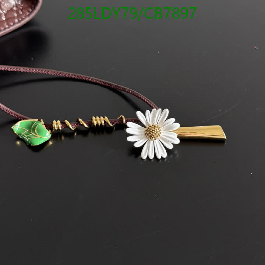 BV-Bag-Mirror Quality Code: CB7897 $: 285USD