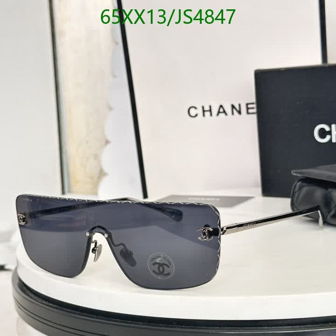 Chanel-Glasses Code: JS4847 $: 65USD