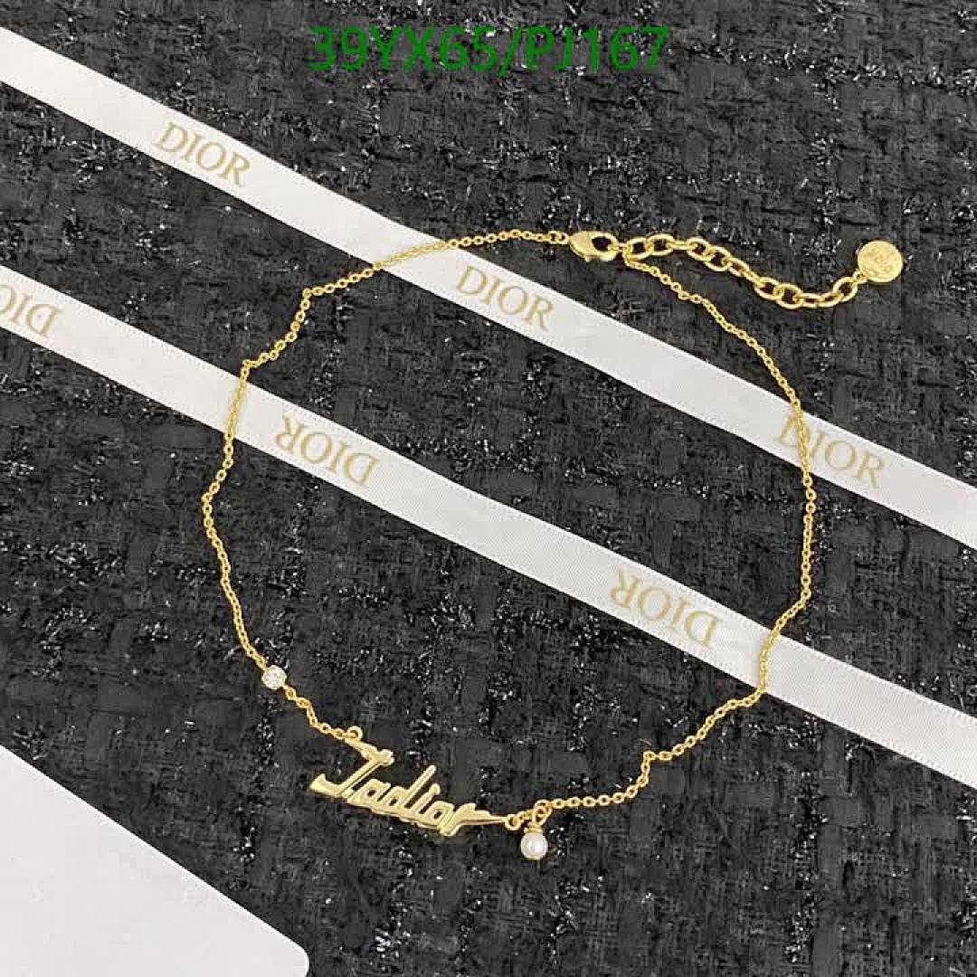 Dior-Jewelry Code: PJ167 $: 39USD