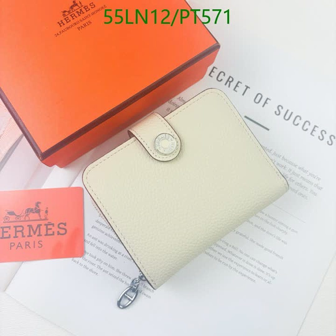 Hermes-Wallet(4A) Code: PT571 $: 55USD