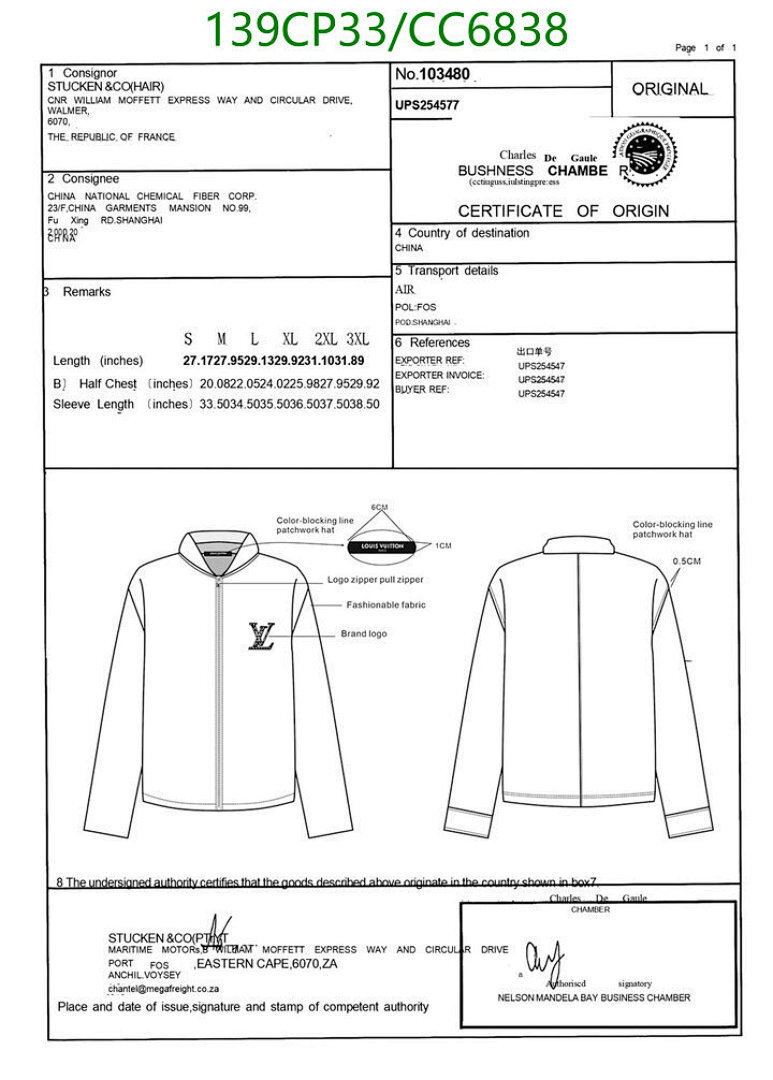 LV-Clothing Code: CC6838 $: 139USD