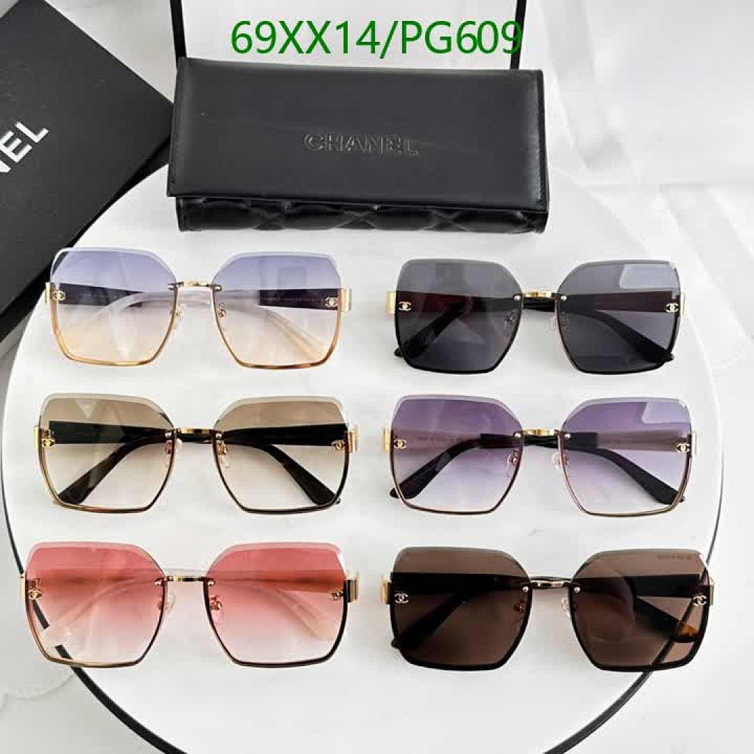 Chanel-Glasses Code: PG609 $: 69USD