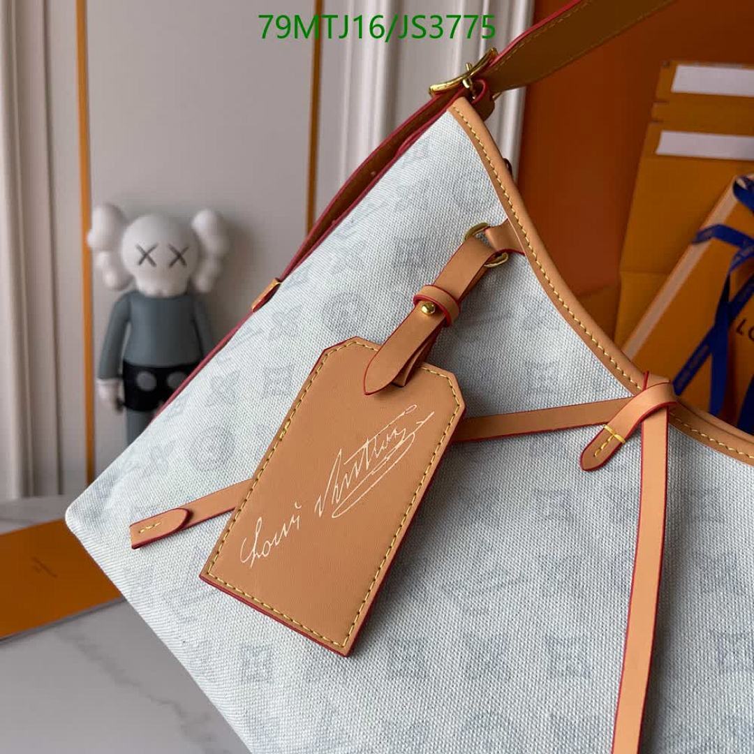 LV-Bag-4A Quality Code: JS3775 $: 79USD