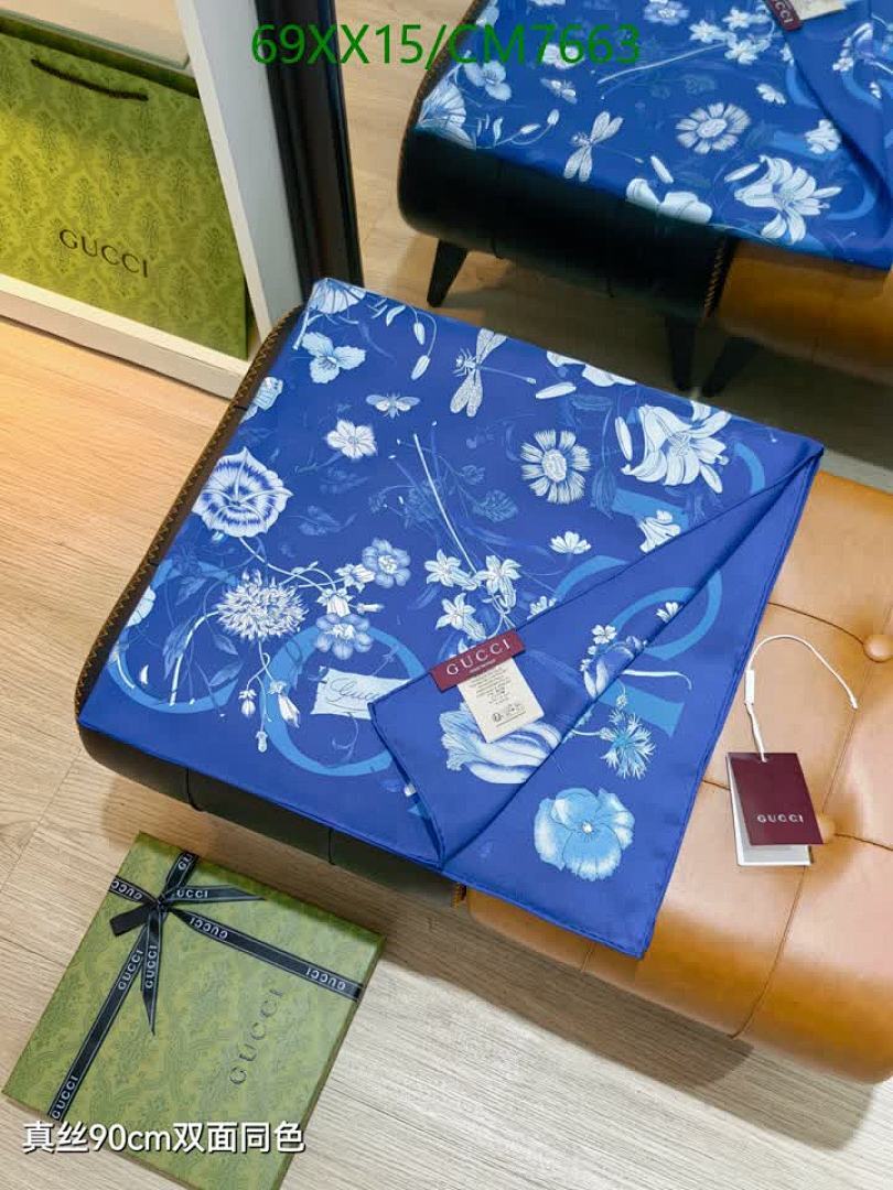 Gucci-Scarf Code: CM7663 $: 69USD