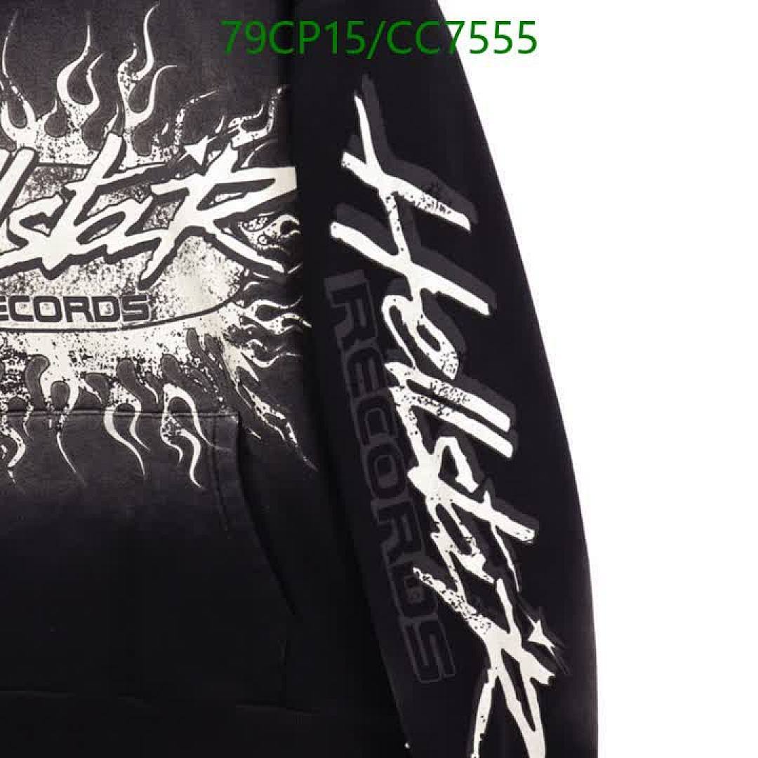 Hellstar-Clothing Code: CC7555 $: 79USD