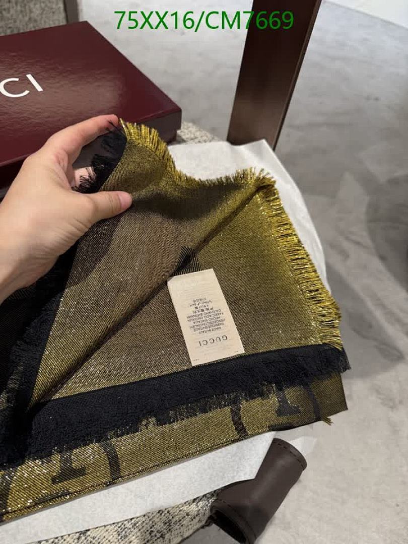 Gucci-Scarf Code: CM7669 $: 75USD