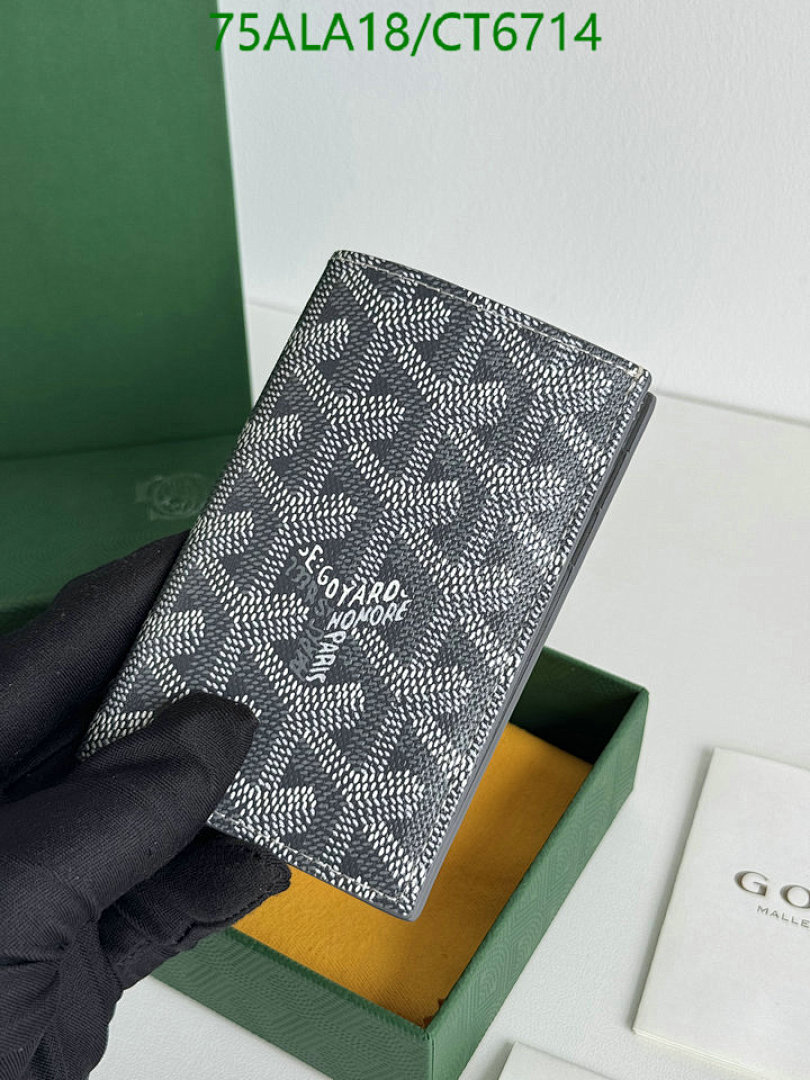 Goyard-Wallet Mirror Quality Code: CT6714 $: 75USD