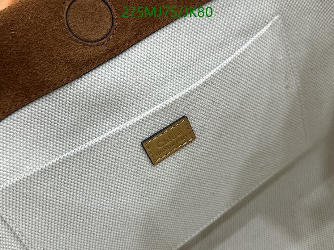 Chlo-Bag-Mirror Quality Code: JK80 $: 275USD