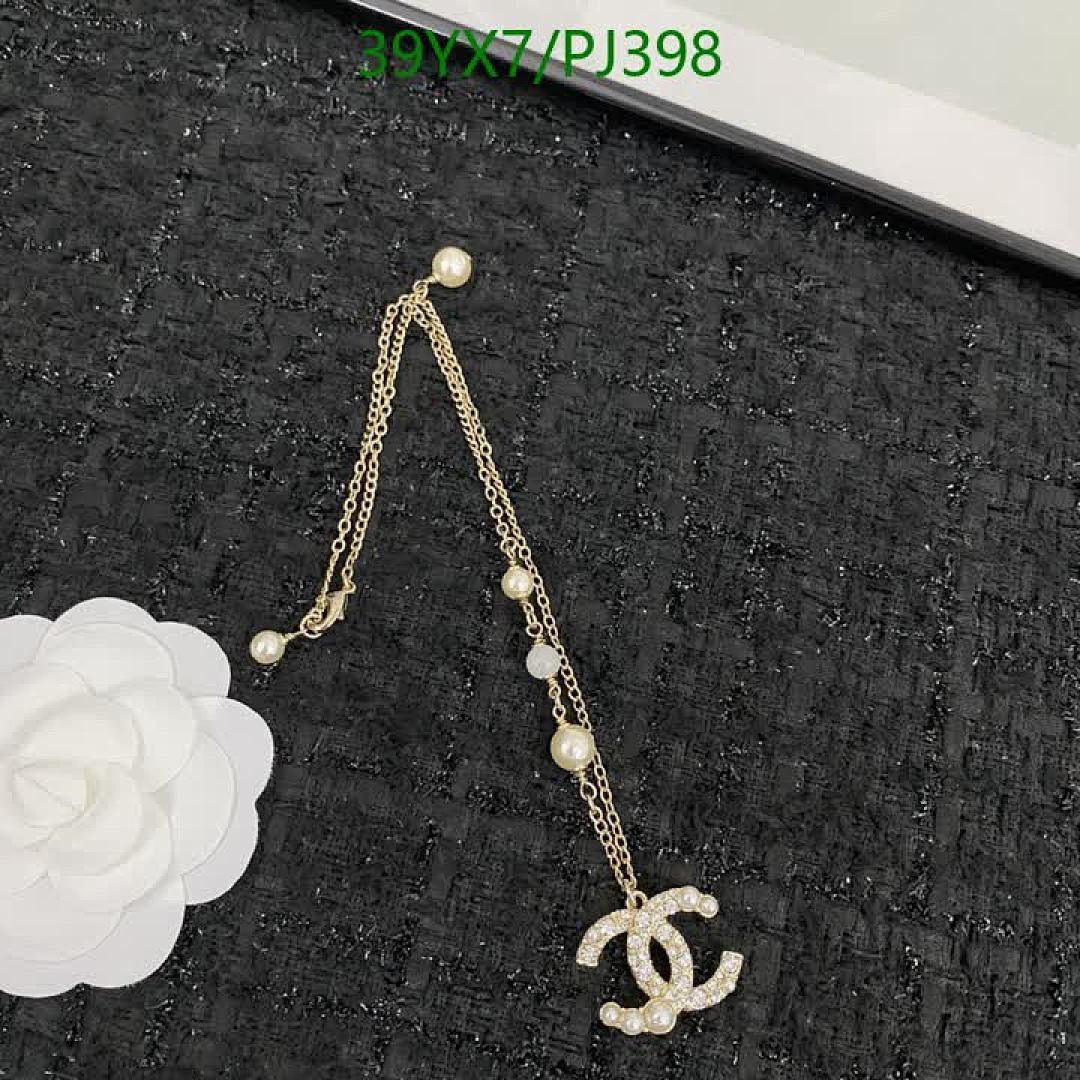 Chanel-Jewelry Code: PJ398 $: 39USD