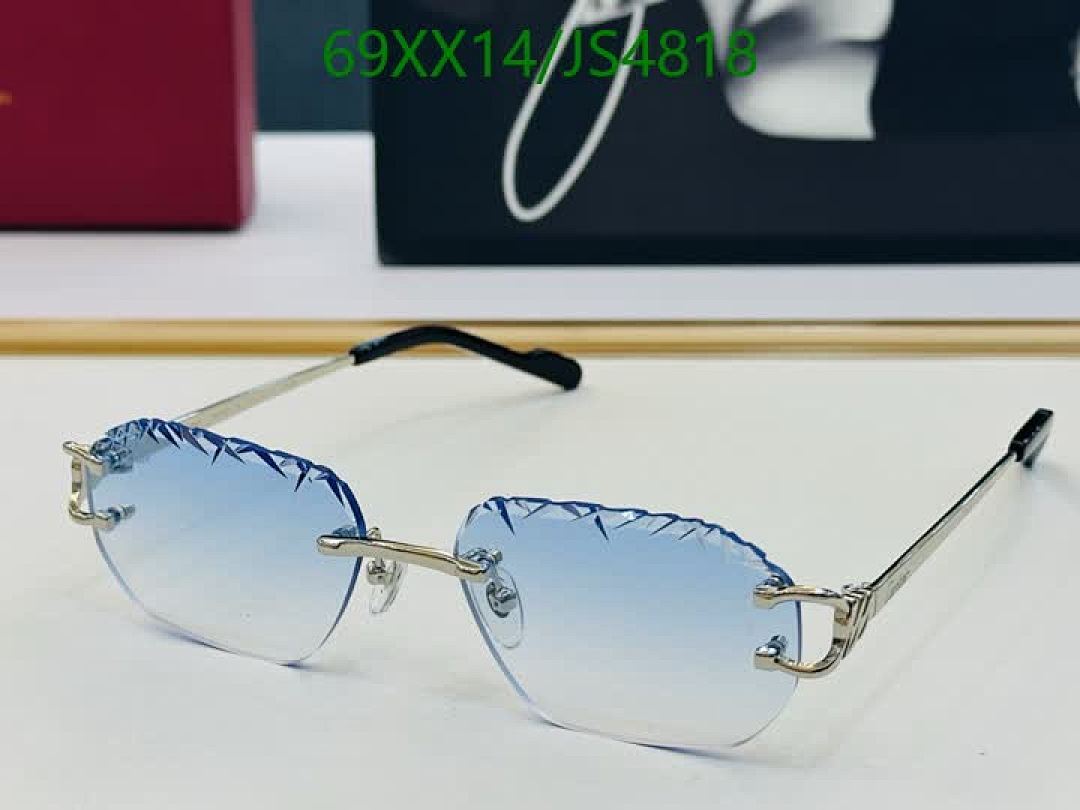 Cartier-Glasses Code: JS4818 $: 69USD