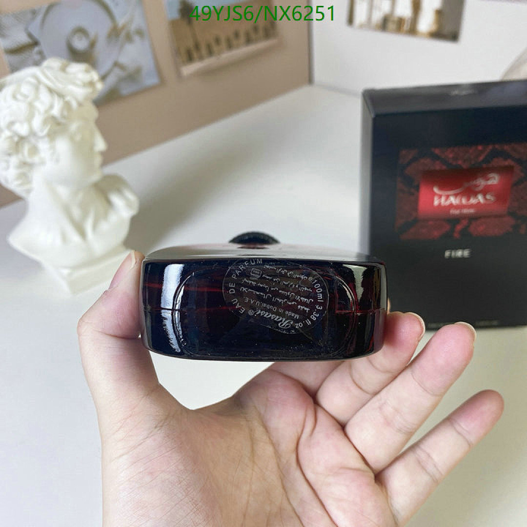 Hawas-Perfume Code: NX6251 $: 49USD