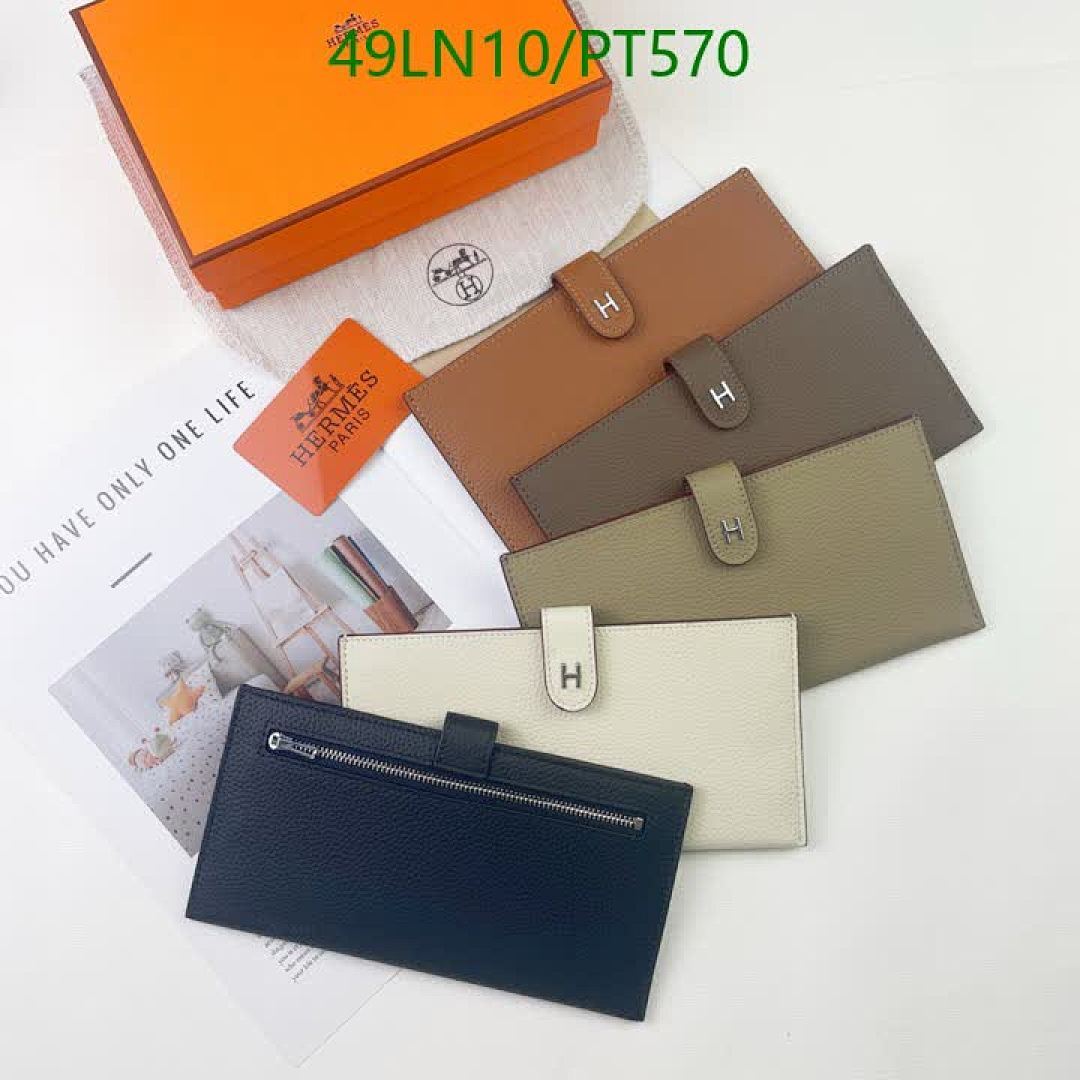 Hermes-Wallet(4A) Code: PT570 $: 49USD