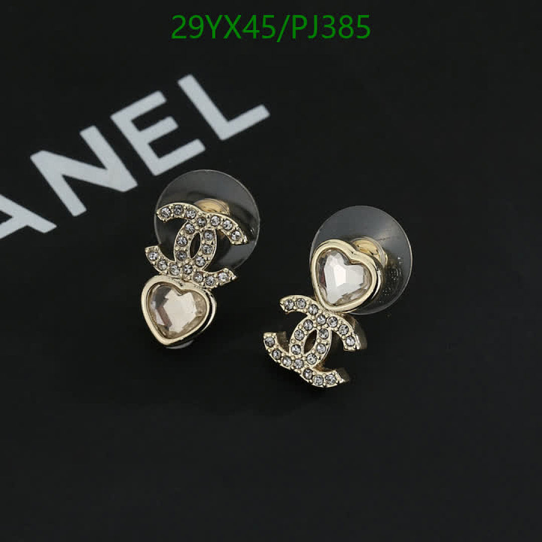 Chanel-Jewelry Code: PJ385 $: 29USD