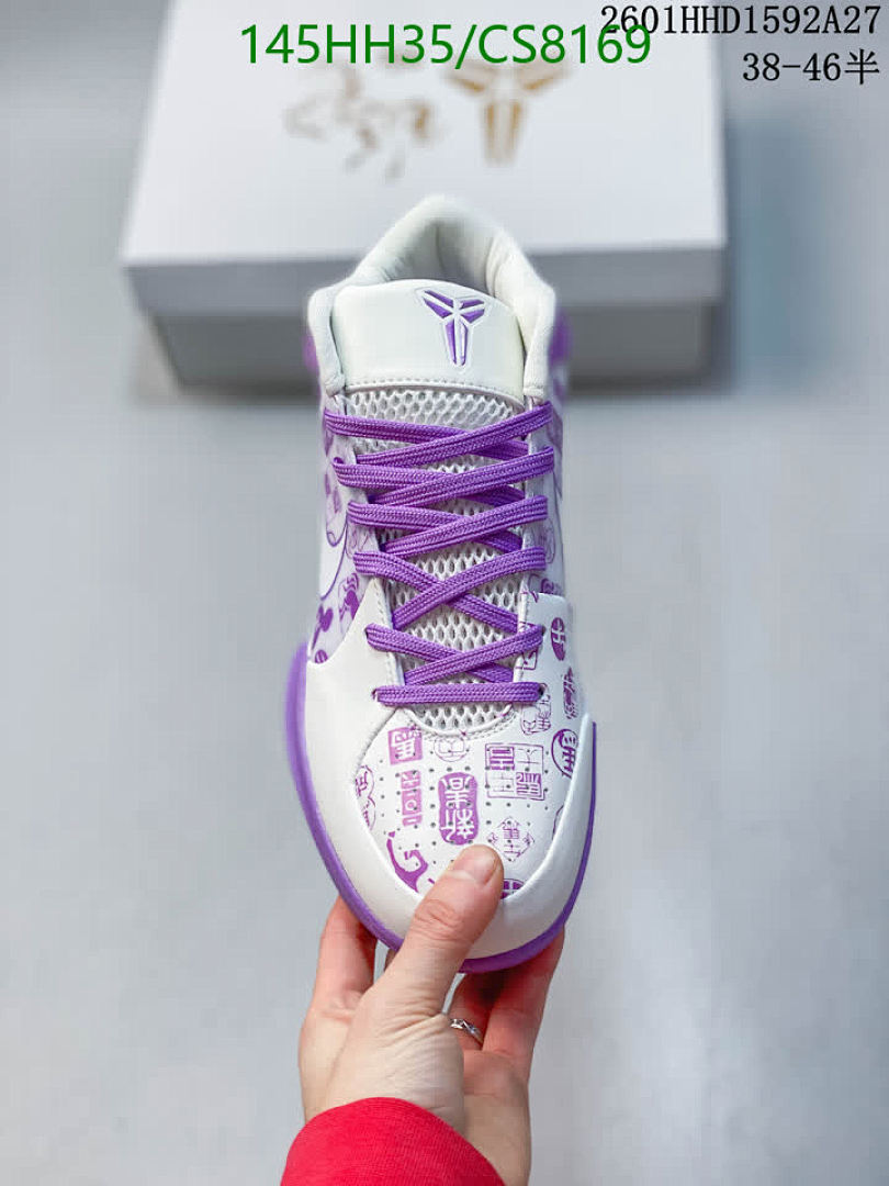 Nike-Men shoes Code: CS8169 $: 145USD