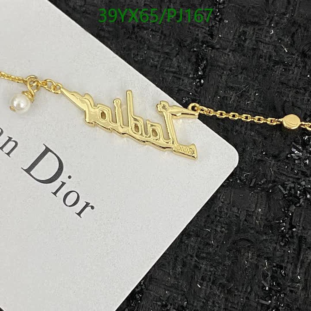 Dior-Jewelry Code: PJ167 $: 39USD