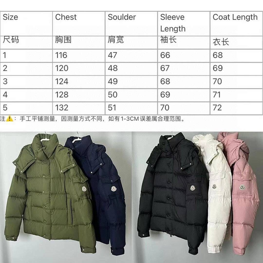 Moncler-Down jacket Women Code: CC7391 $: 209USD