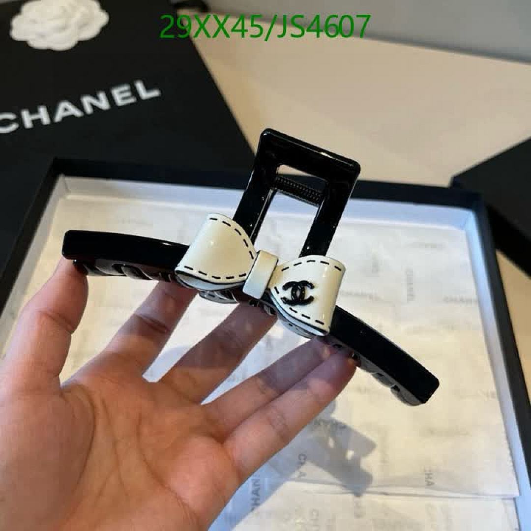 Chanel-Headband Code: JS4607 $: 29USD