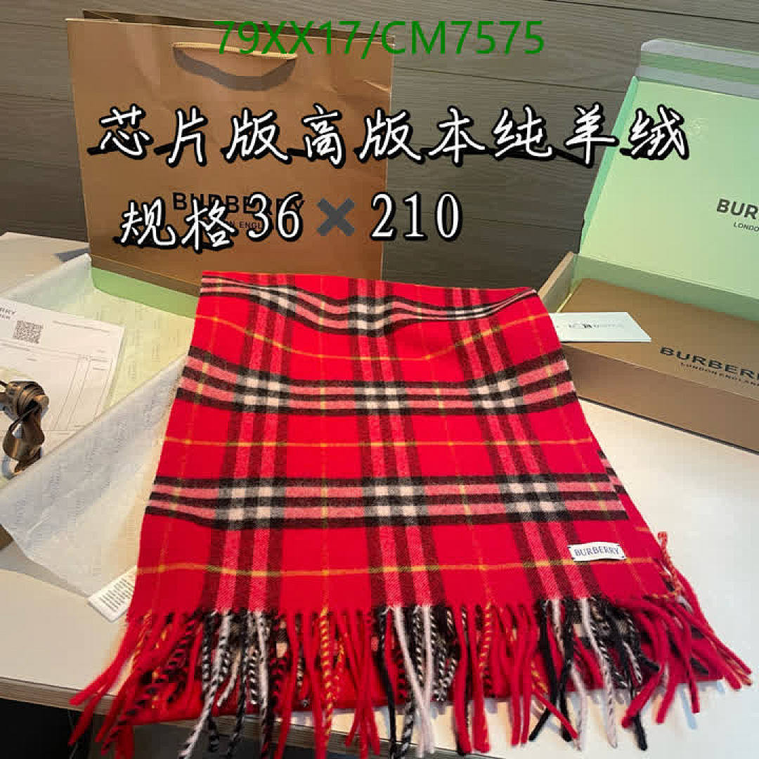Burberry-Scarf Code: CM7575 $: 79USD