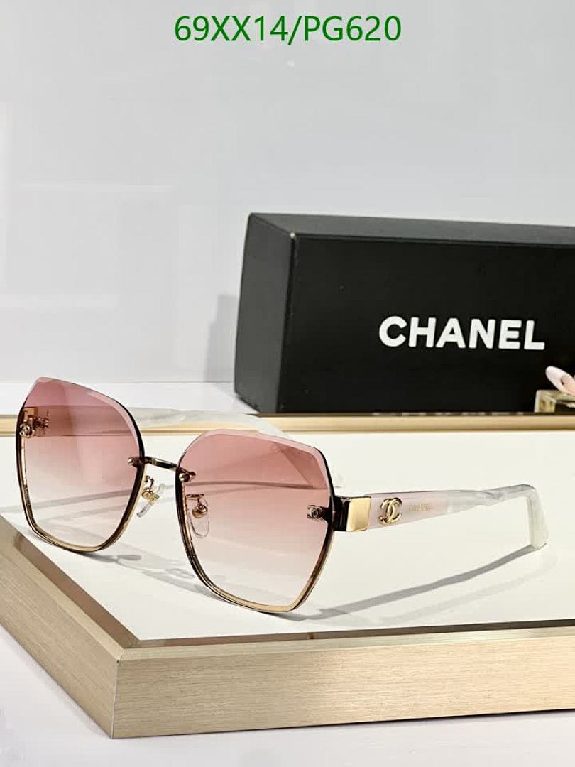 Chanel-Glasses Code: PG620 $: 69USD