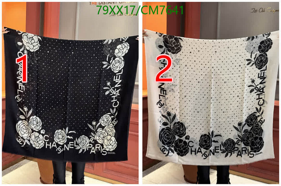 Chanel-Scarf Code: CM7641 $: 79USD